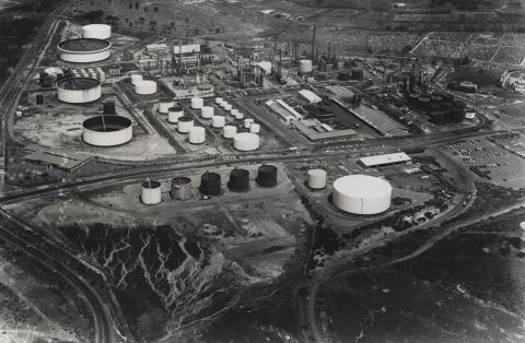Matraville refinery